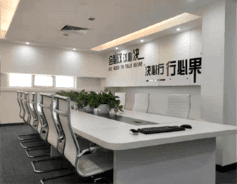 鄭州運(yùn)營中心-會(huì)議室